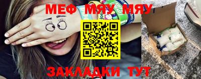 стафф Кингисепп