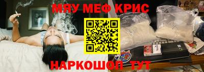 стафф Кингисепп