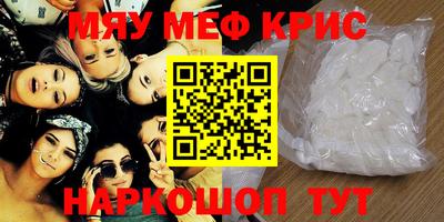прущий лед Кимры