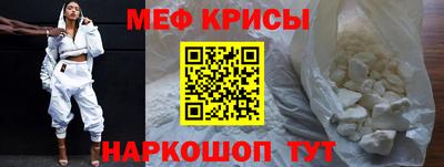 прущий лед Кимры