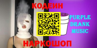 прущий лед Кимры