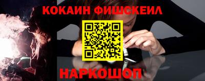 круглые Кинель