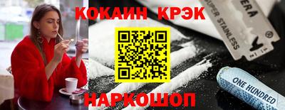 круглые Кинель