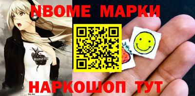 круглые Кинель