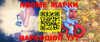 прущий лед Кимры