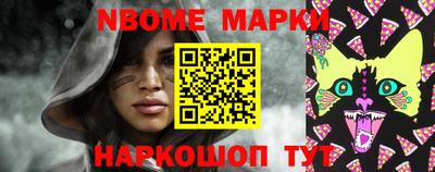 прущий лед Кимры