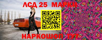 круглые Кинель