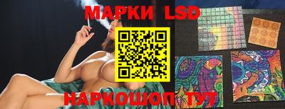 прущий лед Кимры