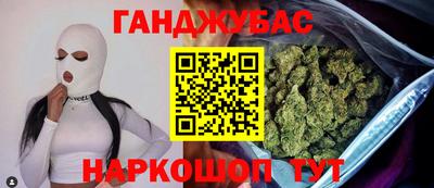 прущий лед Кимры