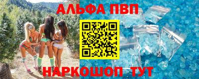 прущий лед Кимры