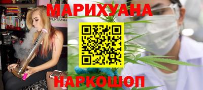 круглые Кинель