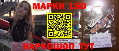 прущий лед Кимры