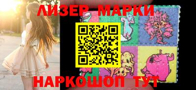 стафф Кингисепп