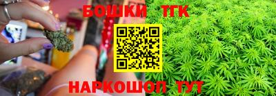 круглые Кинель