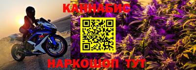 круглые Кинель
