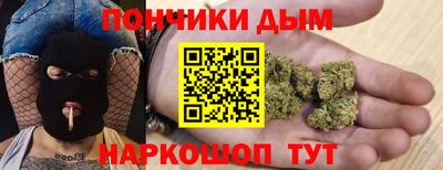 прущий лед Кимры