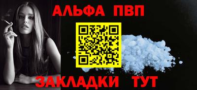стафф Кингисепп