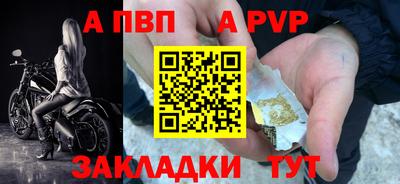 круглые Кинель