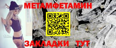 круглые Кинель