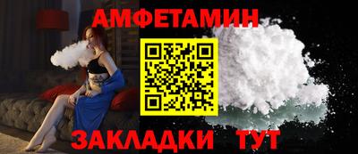 стафф Кингисепп