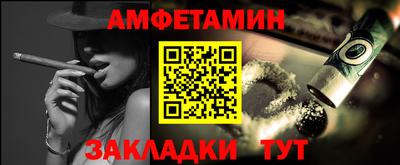 стафф Кингисепп