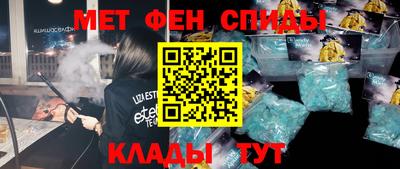 прущий лед Кимры