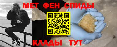 круглые Кинель