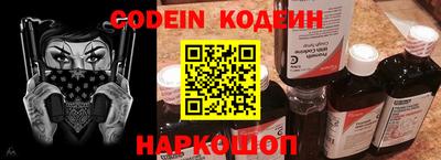 круглые Кинель