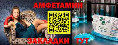 круглые Кинель