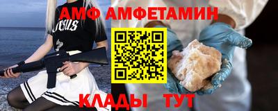 стафф Кингисепп