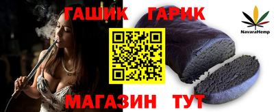 прущий лед Кимры