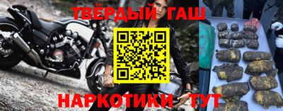 круглые Кинель