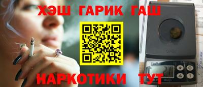круглые Кинель
