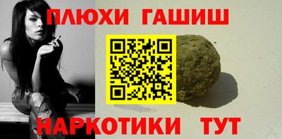круглые Кинель