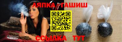прущий лед Кимры
