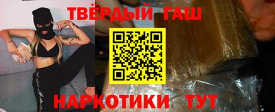 прущий лед Кимры