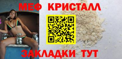 прущий лед Кимры