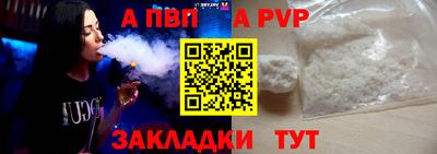 круглые Кинель