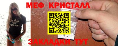 прущий лед Кимры
